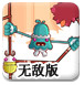 幸福人寿：何六艺获批担任公司董事长