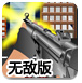 因合规管理人员从事客户服务活动，红塔证券一营业部被监管出具警示函