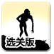只剩不到一个月！非车险“报行合一”落地，财险机构积极备战
